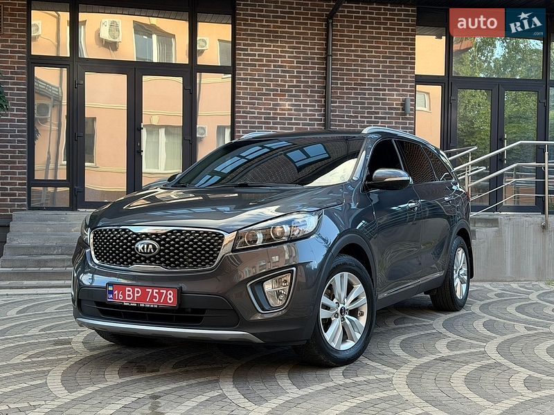 Kia Sorento 2017