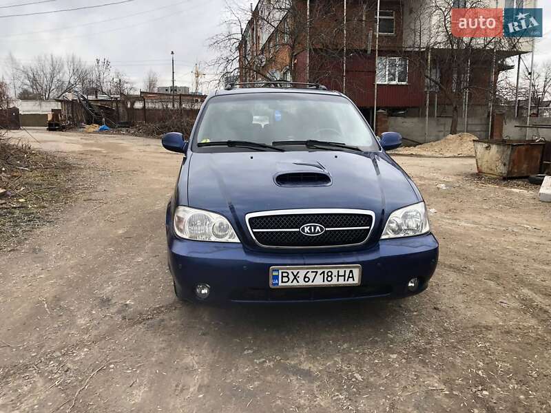 Kia Carnival 2003