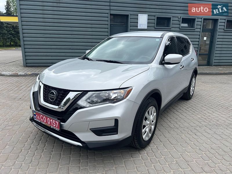 Nissan Rogue 2017