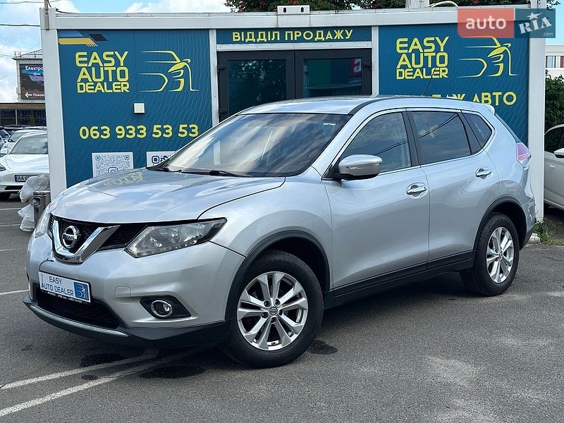 Nissan Rogue 2015