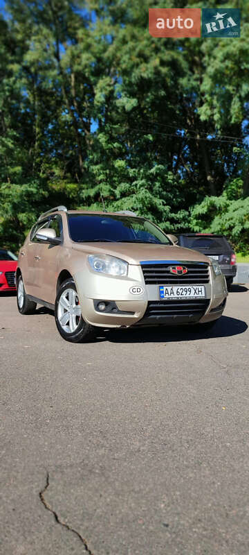 Geely Emgrand X7 2014