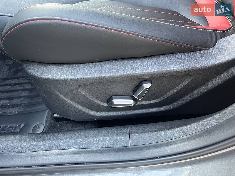 Geely Coolray 2023