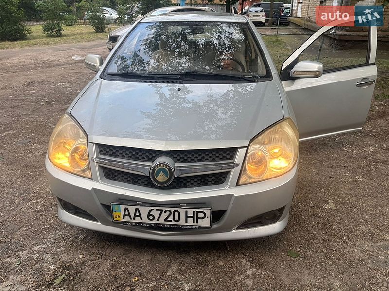 Geely MK 2008