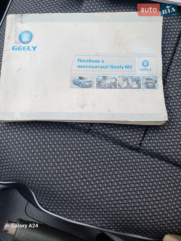 Geely MK 2008