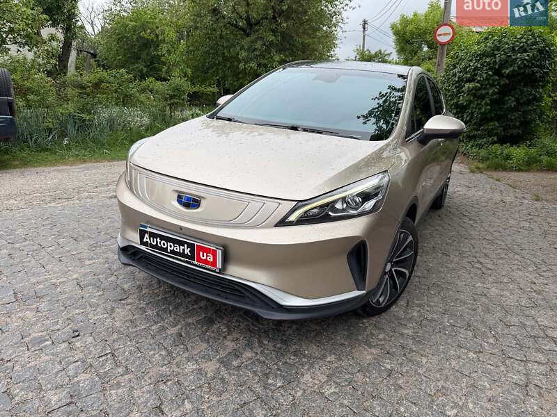 Geely Emgrand GSE 2018