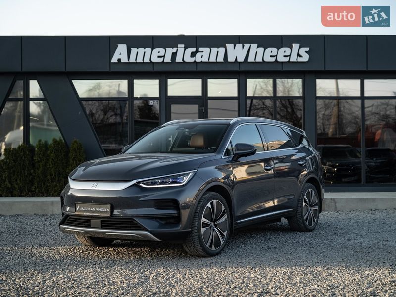 BYD Tang 2023