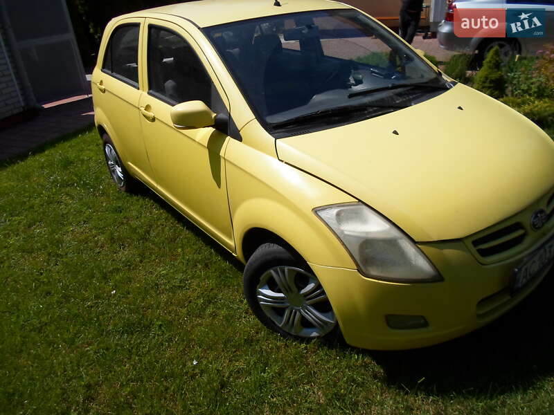 FAW V2 2013