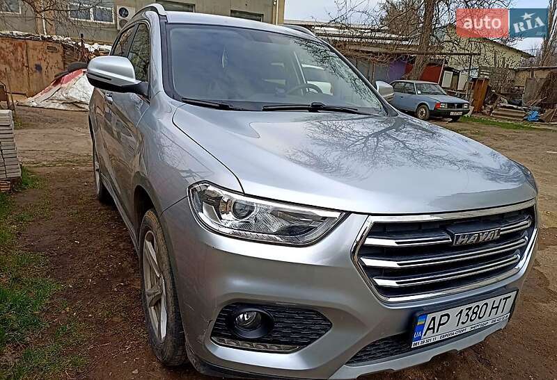 Haval H2 2020