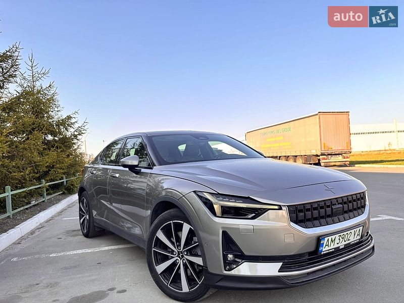Polestar 2 2022