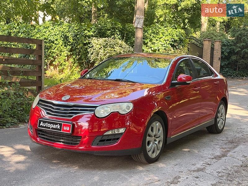 MG 550 2012