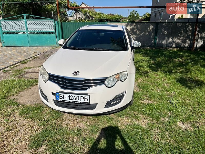 MG 550 2013