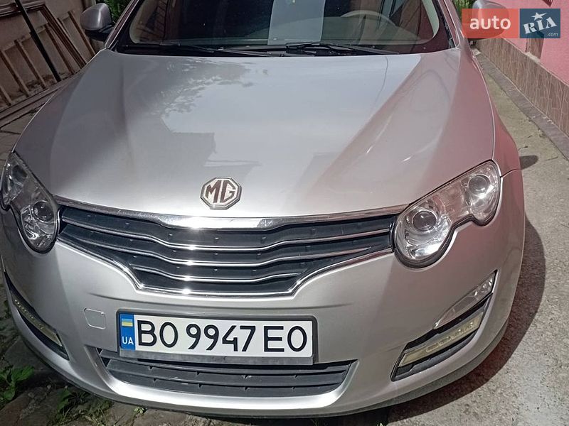 MG 550 2012