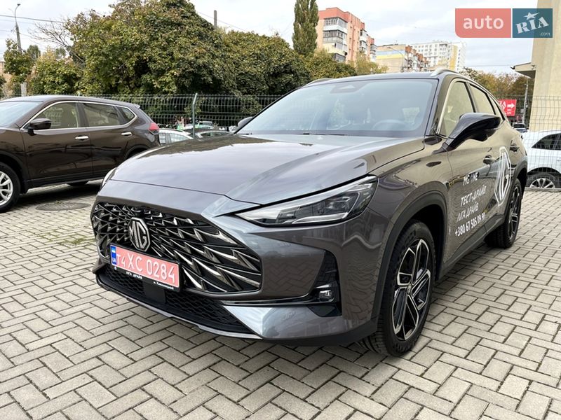MG One 2025