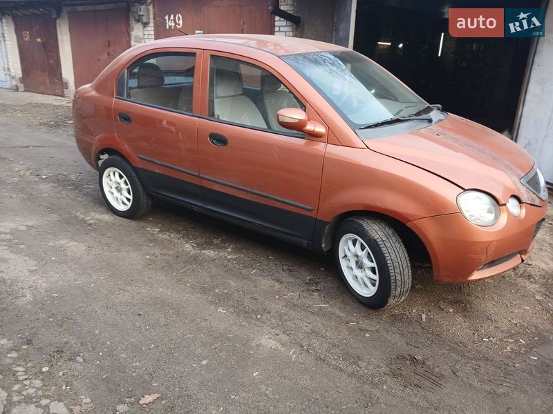 Chery Jaggi 2008