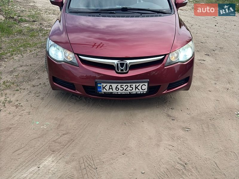 Honda Civic 2008