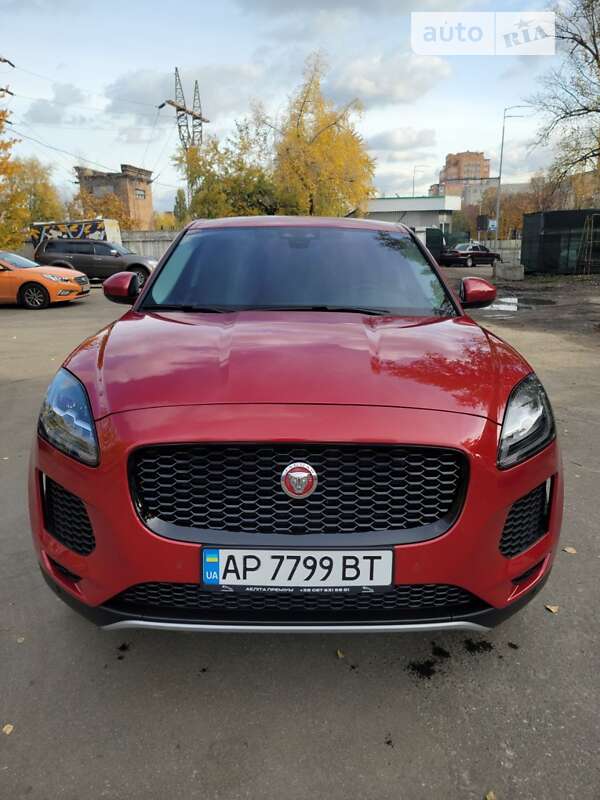 Jaguar E-Pace 2020