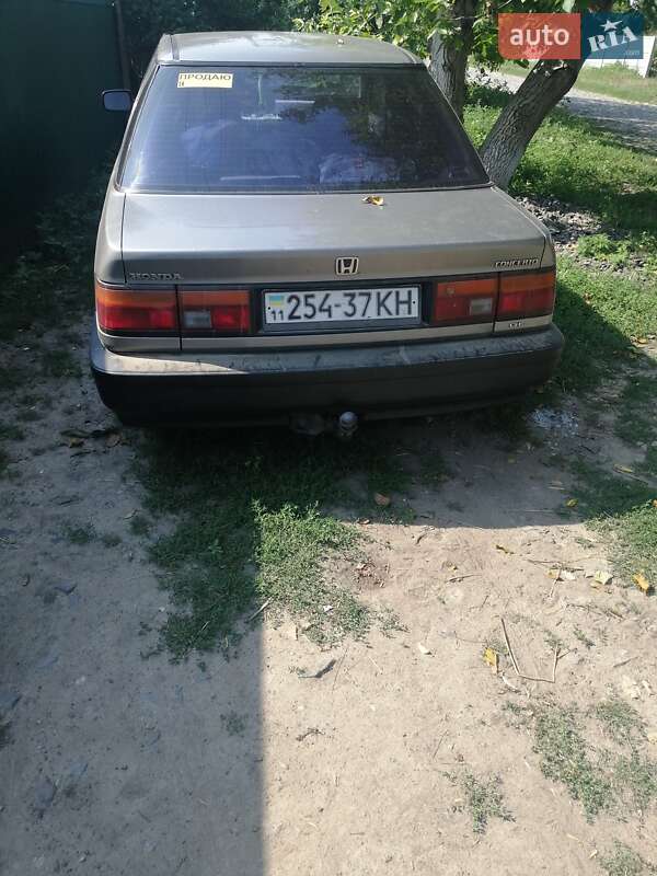 Honda Concerto 1992