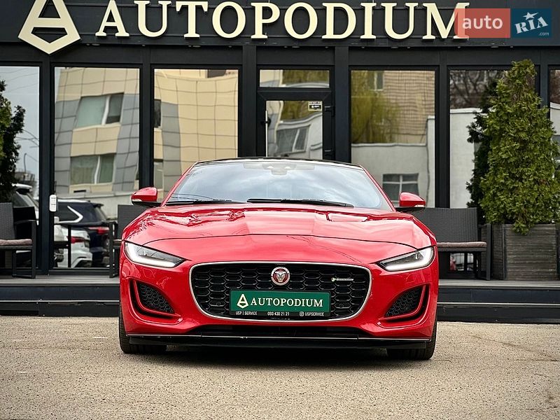 Jaguar F-Type 2020
