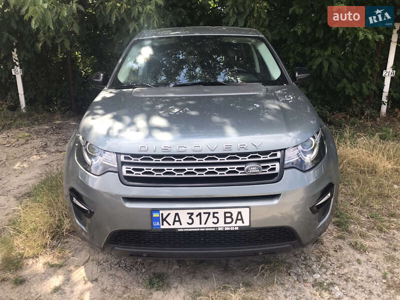 Land Rover Discovery Sport 2016