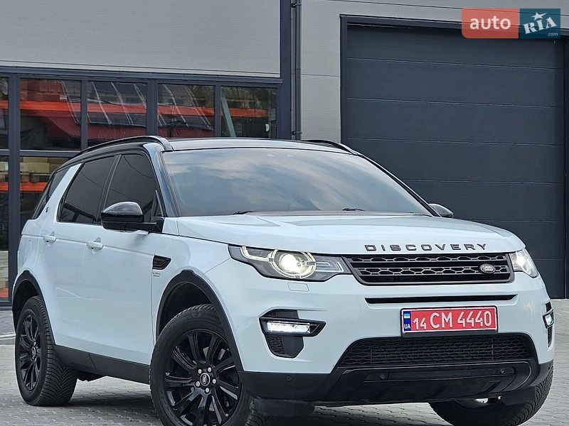 Land Rover Discovery Sport 2015