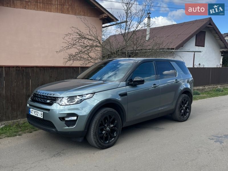Land Rover Discovery Sport 2015