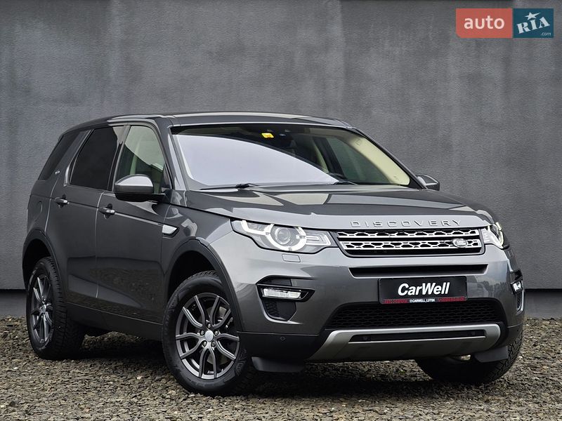 Land Rover Discovery Sport 2014