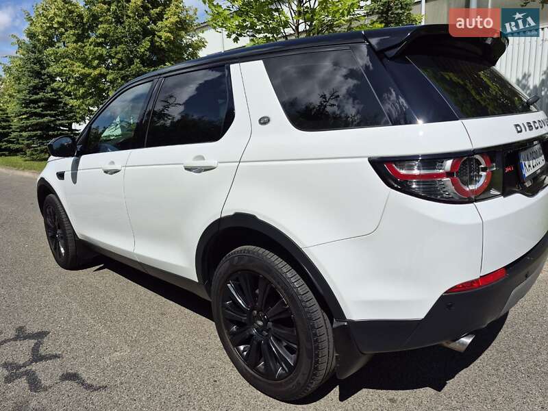 Land Rover Discovery Sport 2017