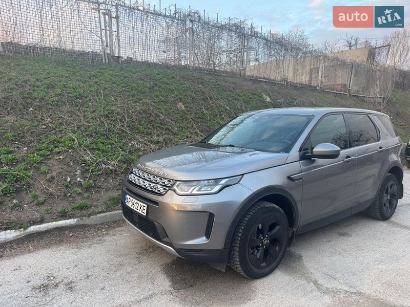 Land Rover Discovery Sport 2021