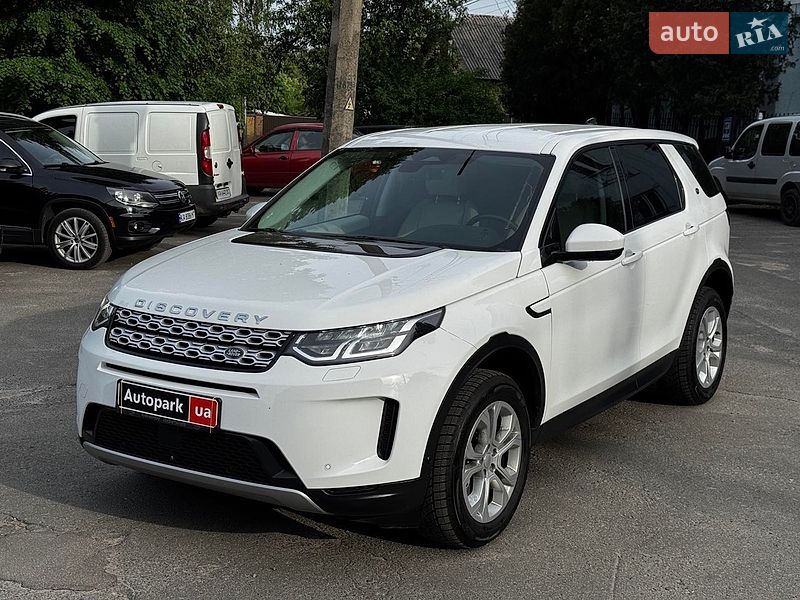 Land Rover Discovery Sport 2021