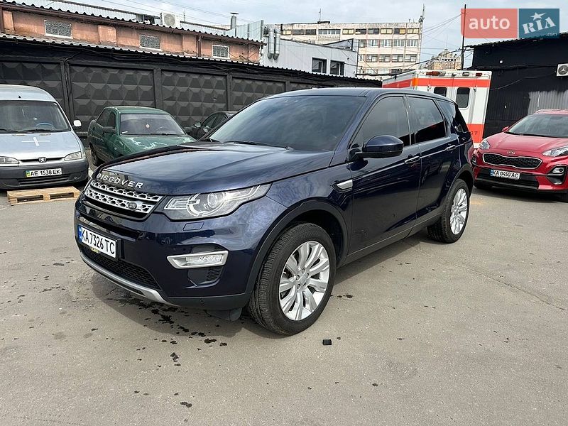Land Rover Discovery Sport 2016