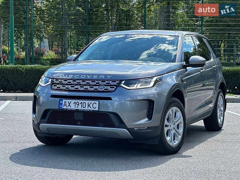 Land Rover Discovery Sport 2021