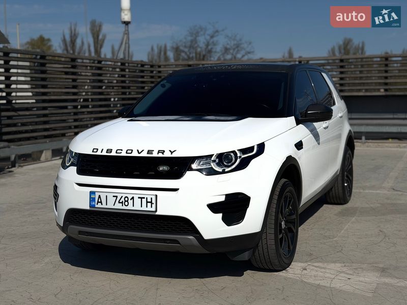 Land Rover Discovery Sport 2018