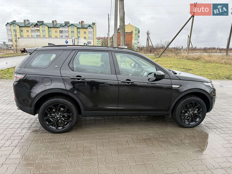 Land Rover Discovery Sport 2017