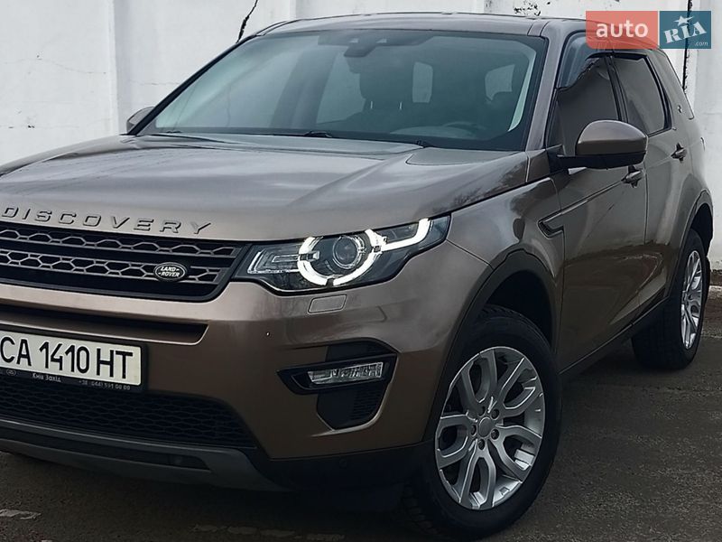Land Rover Discovery Sport 2017