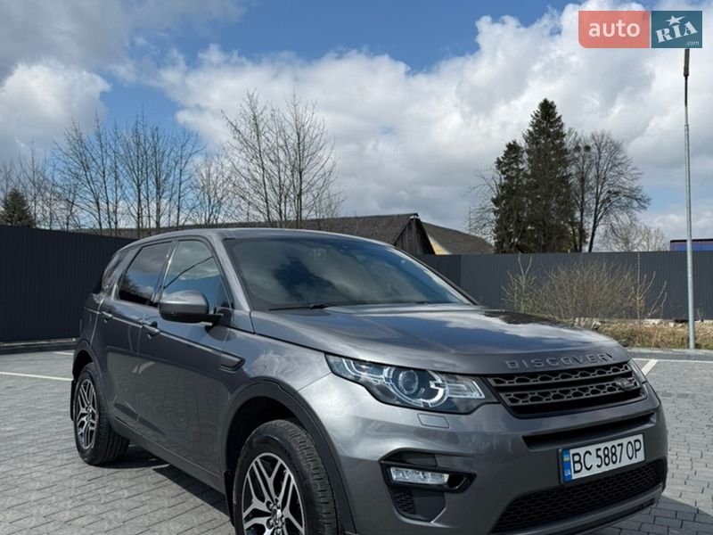 Land Rover Discovery Sport 2015