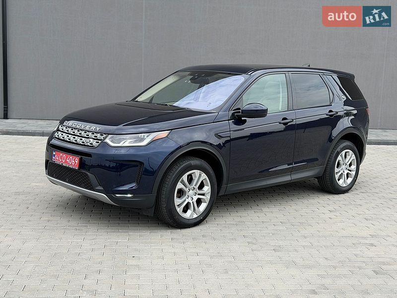Land Rover Discovery Sport 2020