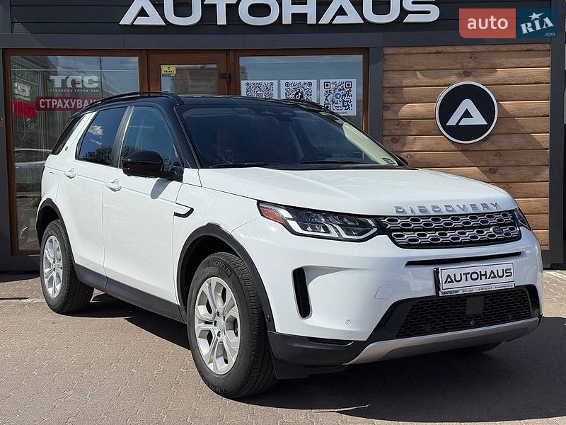 Land Rover Discovery Sport 2021