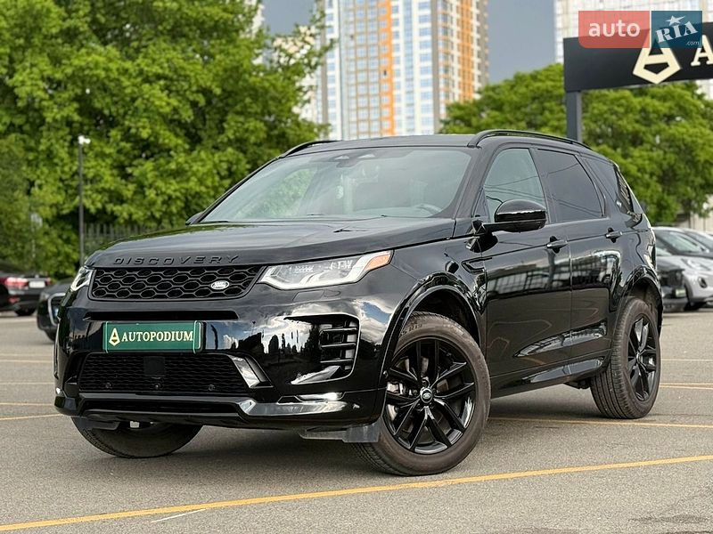 Land Rover Discovery Sport 2024