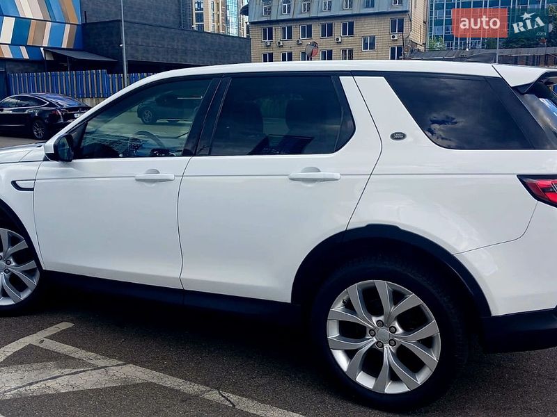 Land Rover Discovery Sport 2019