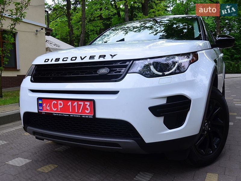 Land Rover Discovery Sport 2019