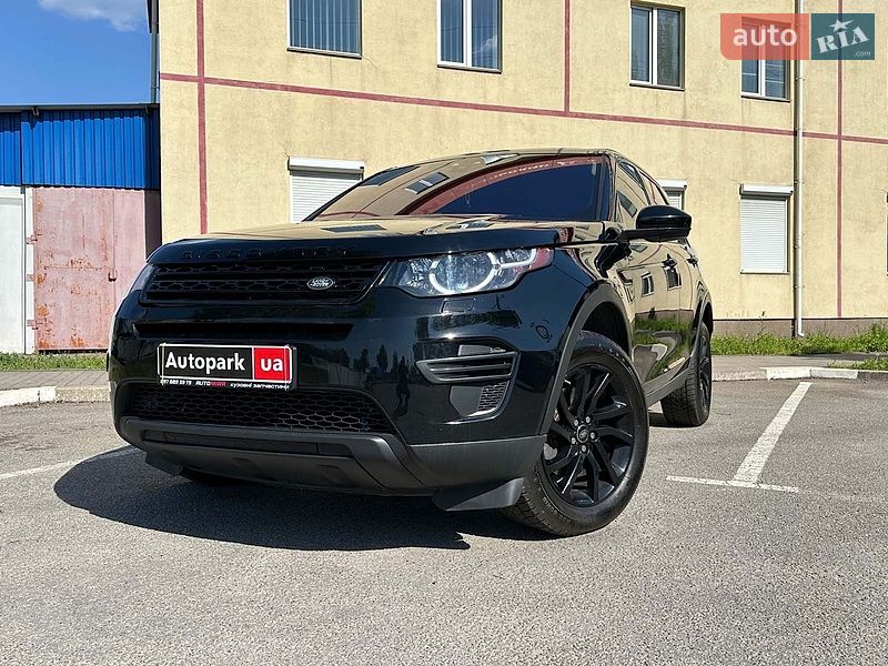 Land Rover Discovery Sport 2019