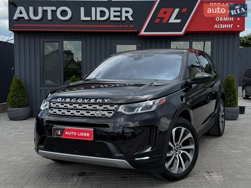 Land Rover Discovery Sport 2019