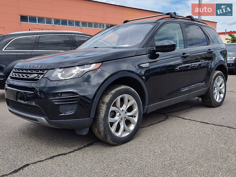 Land Rover Discovery Sport 2019