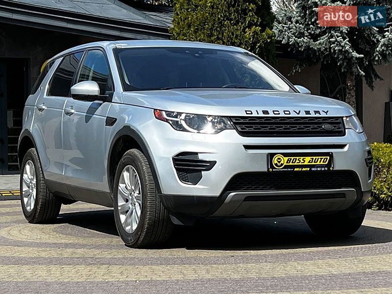 Land Rover Discovery Sport 2018