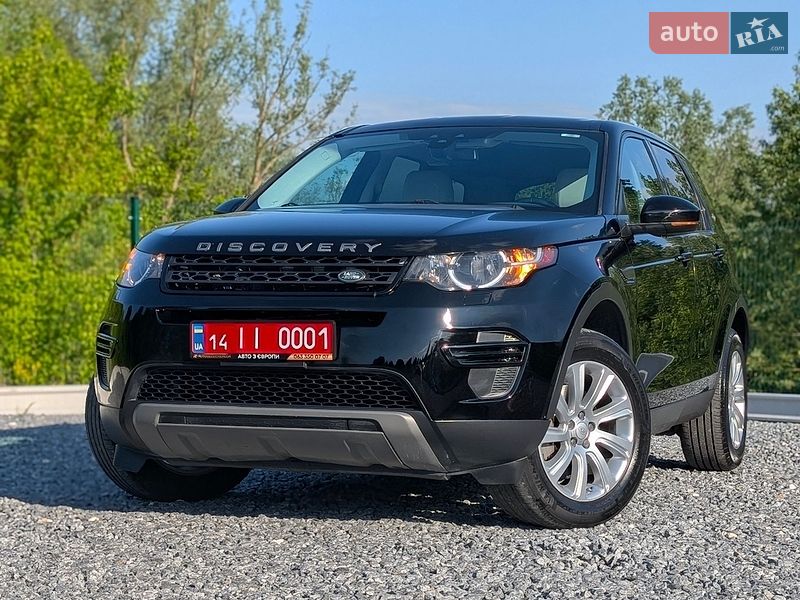 Land Rover Discovery Sport 2018