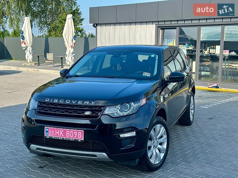 Land Rover Discovery Sport 2015