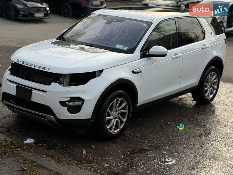 Land Rover Discovery Sport 2018
