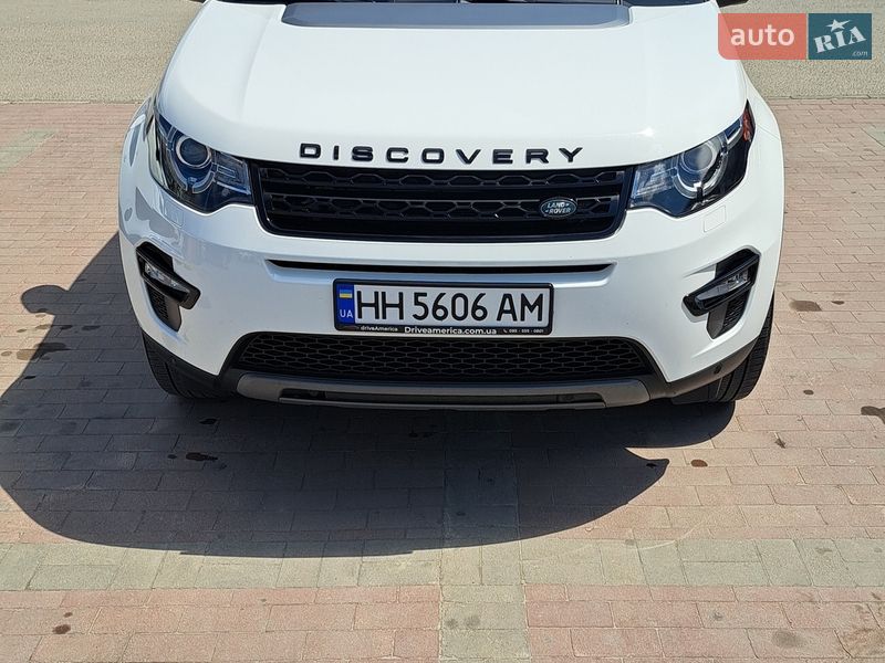 Land Rover Discovery Sport 2019