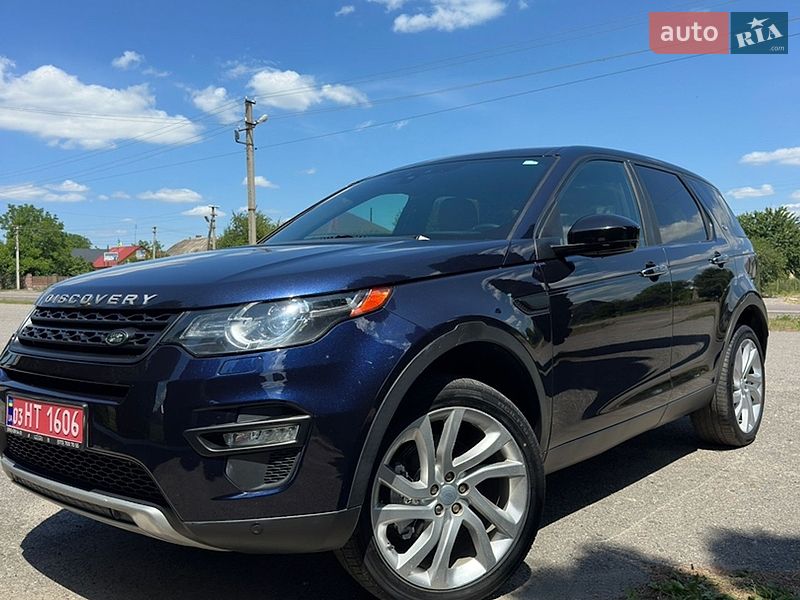 Land Rover Discovery Sport 2015