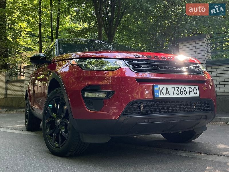 Land Rover Discovery Sport 2016